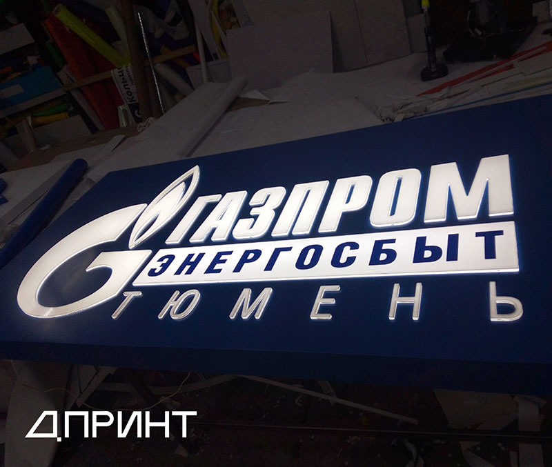 Композитные короба