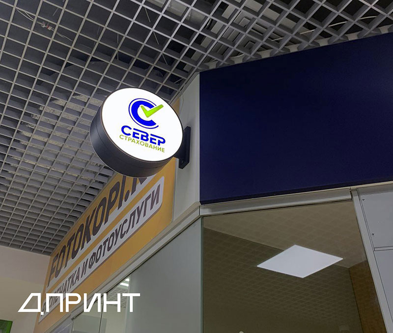 Панель кронштейн