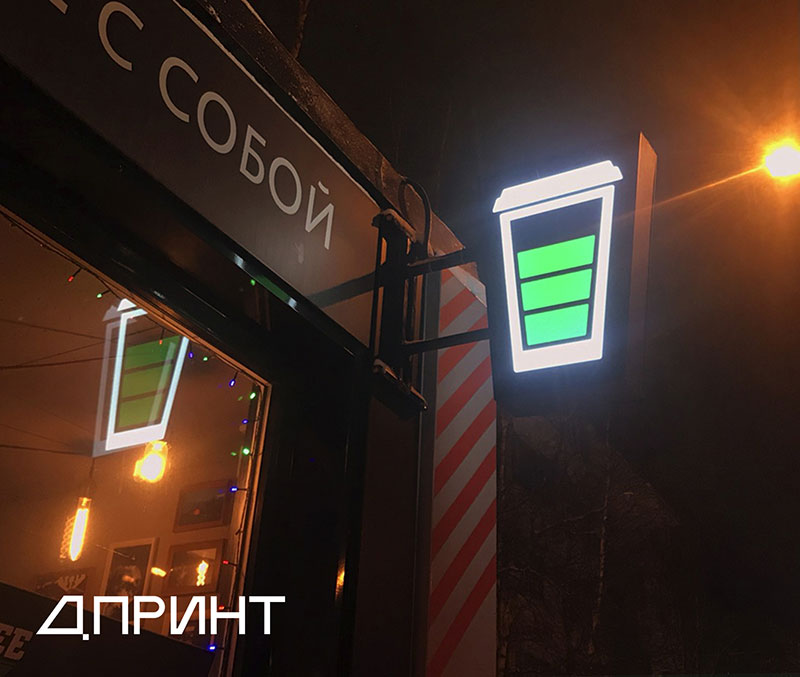 Панель кронштейн для рекламы
