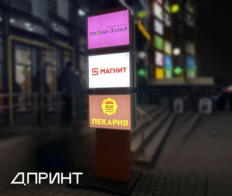 заказать стеллу